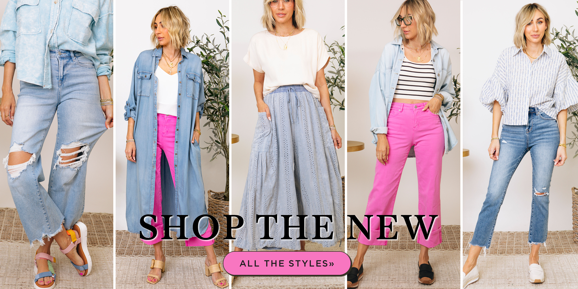 Shop the Look - New Styles